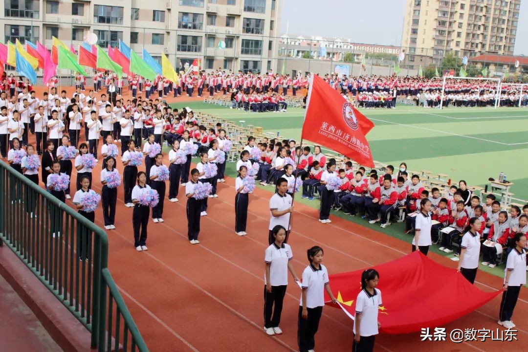 萊西市濟(jì)南路中學(xué)“三讓”系列活動(dòng)(圖1) 萊西市濟(jì)南路中學(xué)“三讓”系列活動(dòng)(圖1)