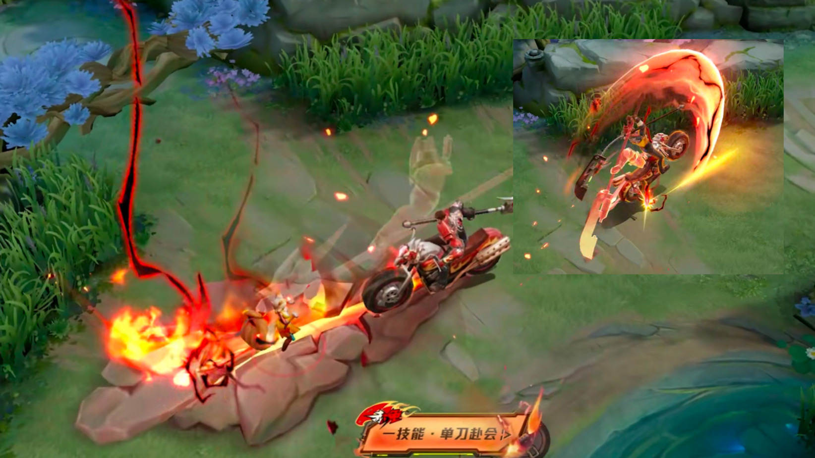 关羽新典藏特效首爆,首位峡谷开摩托英雄,虎年双典藏官方巨赚