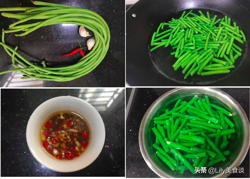 殺豬菜的做法,