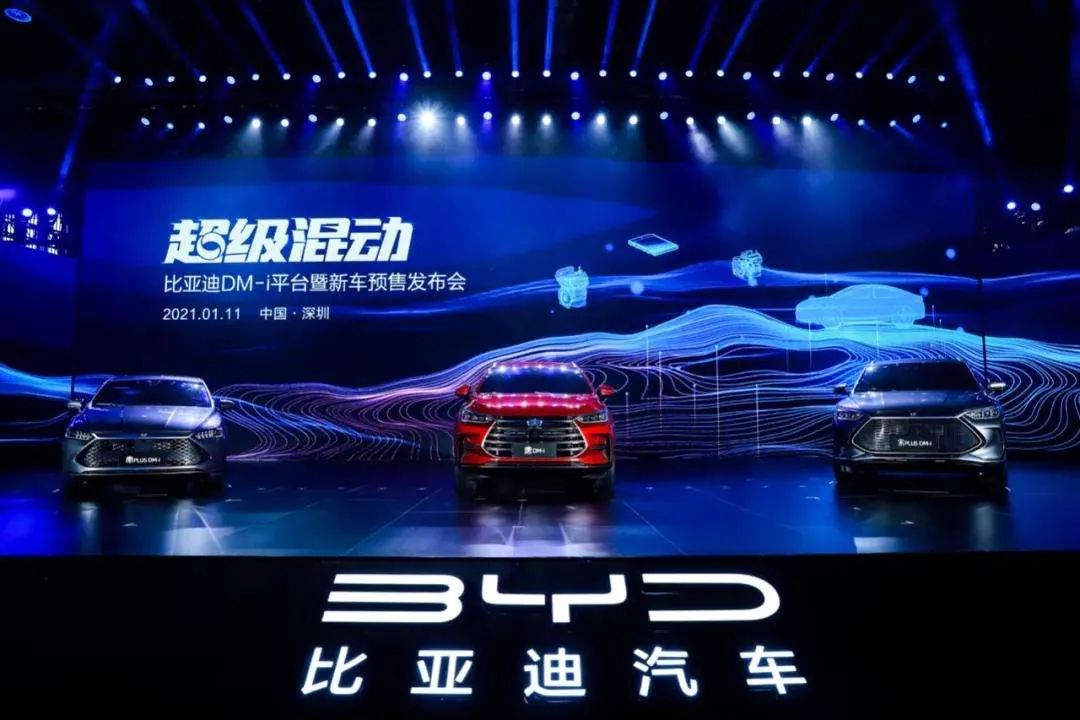 油耗4.4L/100km，13.48万元起，宋Pro DM-i哪款最值得入手？