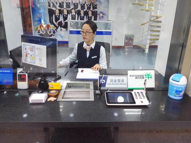 银行卡短信通知最好关闭？多数人还不知道内幕，幸好银行员工提醒