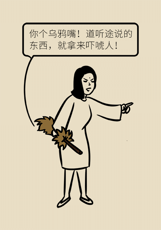 一胎剖腹产，二胎有风险？协和产科专家答疑解惑