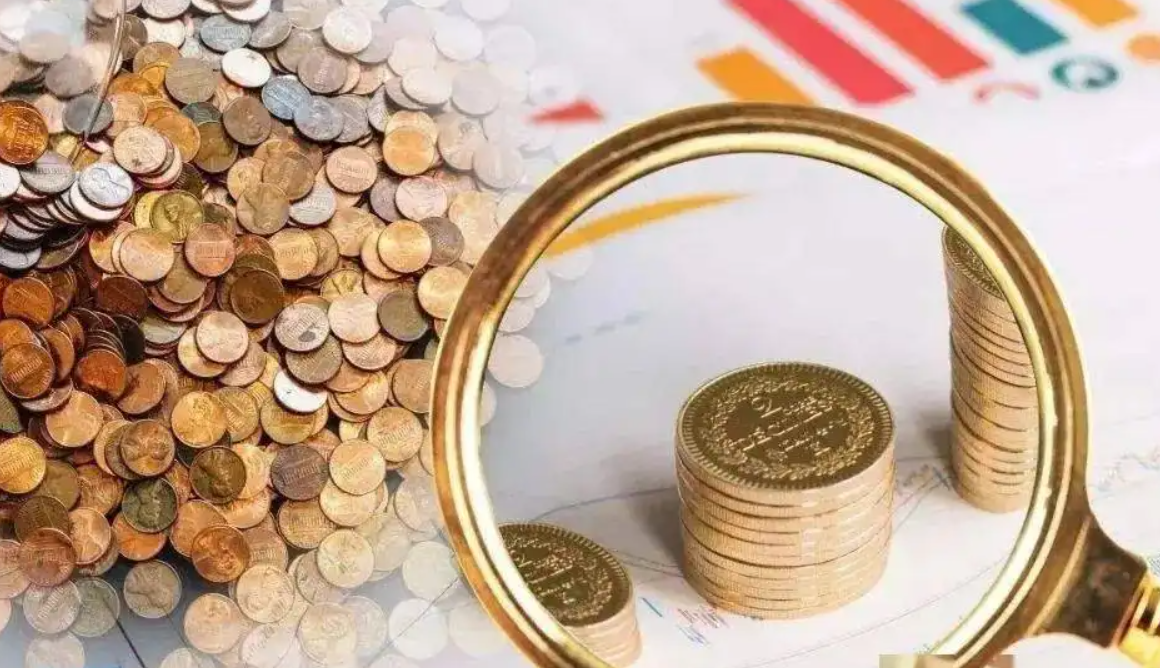 營業執照辦理流程需要什么資料，個體工商戶營業執照要多少錢