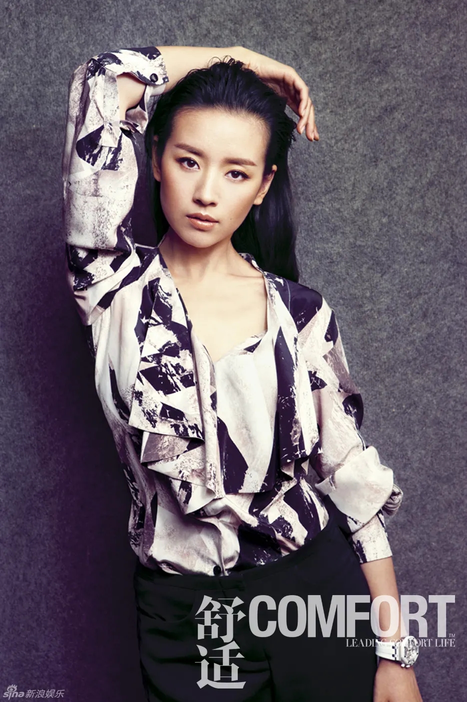 一起来欣赏一下美丽的董洁吧