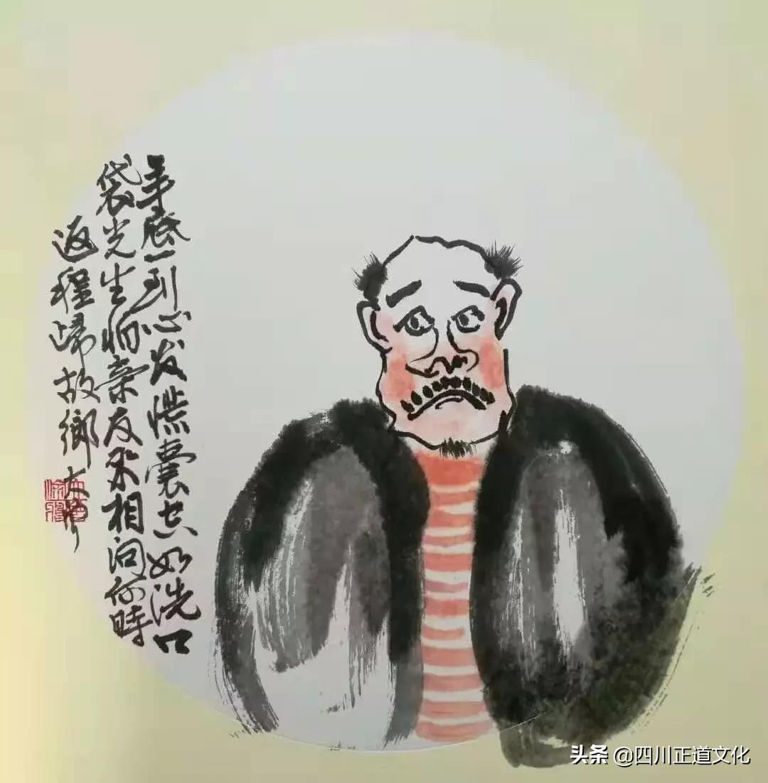 年终总结打油诗，幽默有内涵，墙都不扶就服你诗词时光