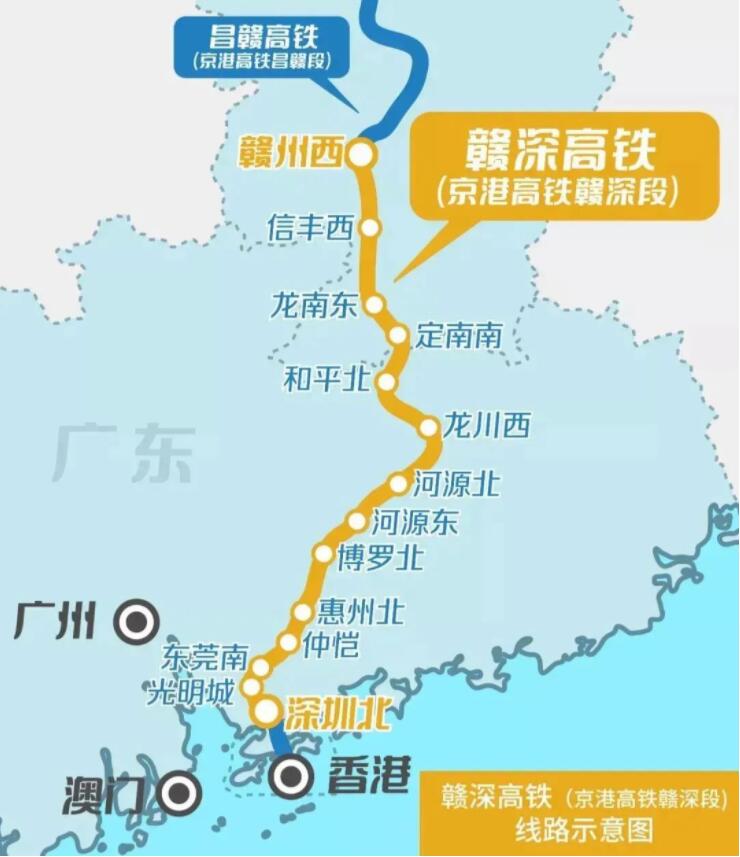 我国一条铁路即将通车，长约436公里，设14站，起止点仅需约2小时