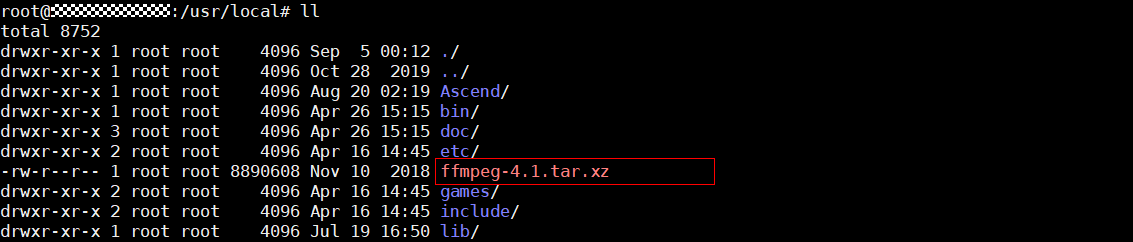 Ubuntu系统-FFmpeg安装及环境配置