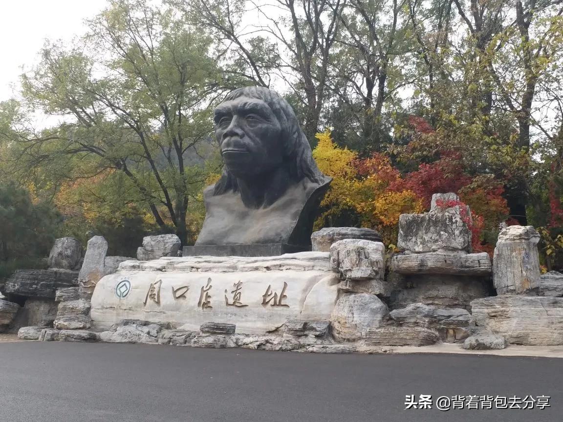 北京必游的十大景区，全部去过，才算真正的玩转北京