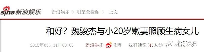 香江美人传奇：山顶豪宅被打的名媛，到底拿了前夫多少钱