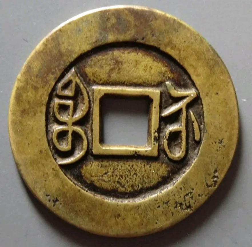 乾隆通宝地方局母钱你见过吗?每个价值都过万!地方母钱有啥特征