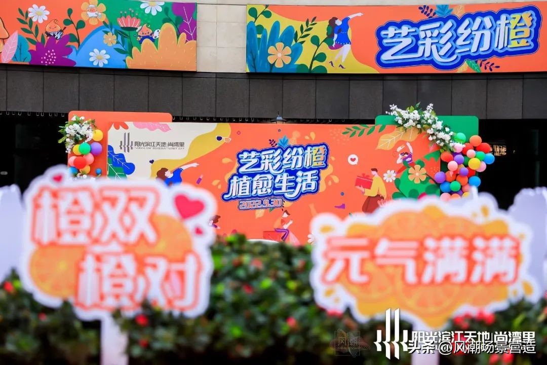 上海又一时尚艺术街区盛大开业！尚湾里成年轻人潮流聚集地