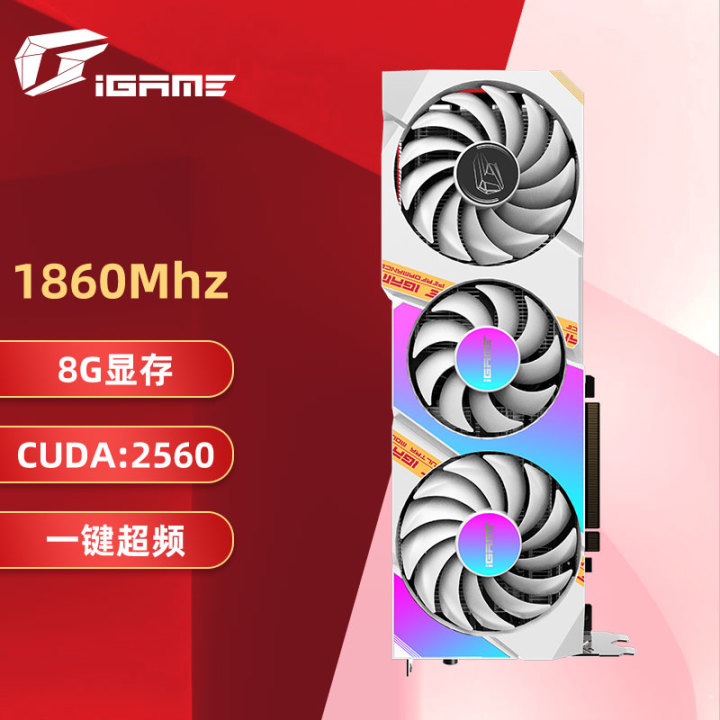 3050ti显卡算高端显卡吗（RTX3050显卡定位）