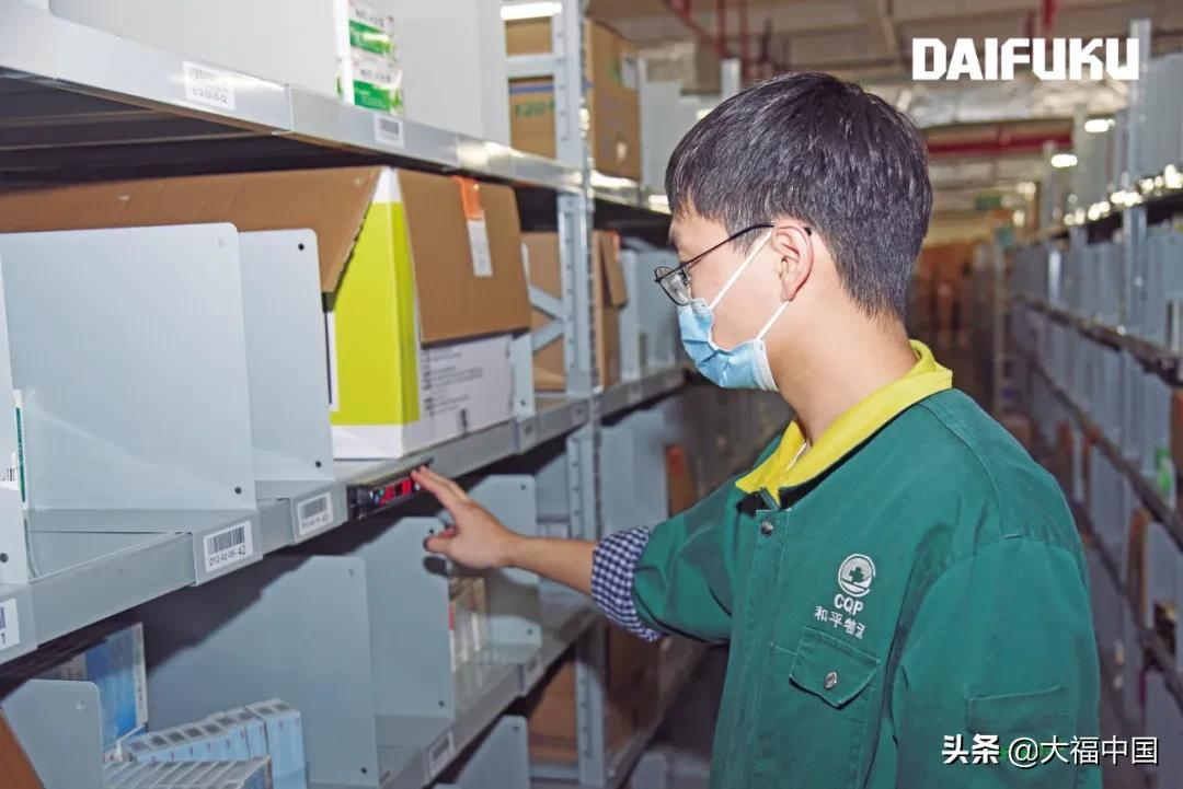 行智有效 构筑重药和平物流中心智能高效的医药物流
