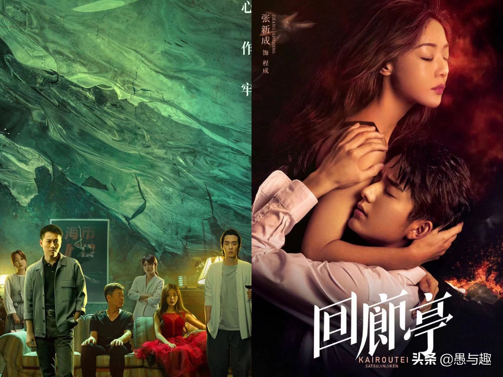 2022年7月待播的古装甜宠剧，一部比一部酸甜，你最期待哪部？