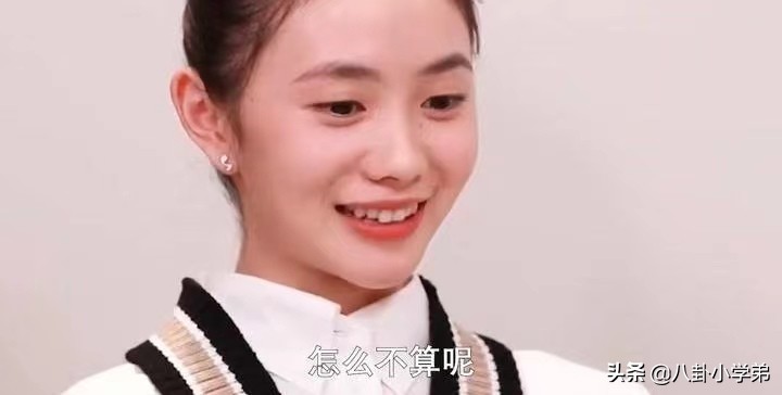 这5位明星好敢说！杨颖回应假吃，宋丹丹：杨紫张一山绝对好不了