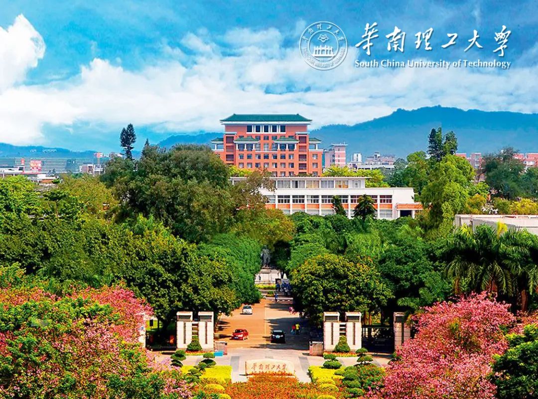 2022年自考优选名校】基础薄弱，想提升学历建议收藏