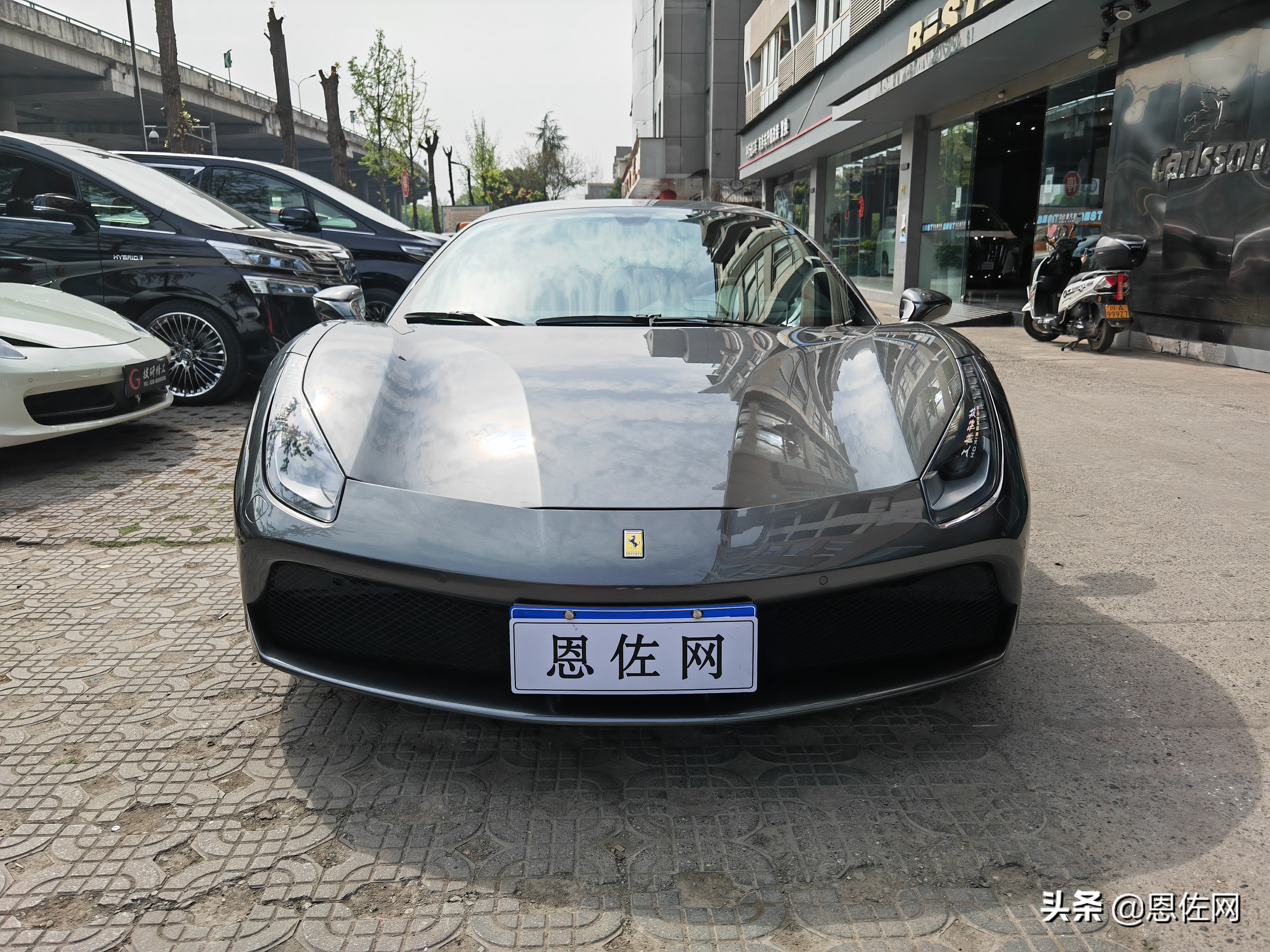 458太老，F8太贵，最后260多万提了台法拉利488 GTB