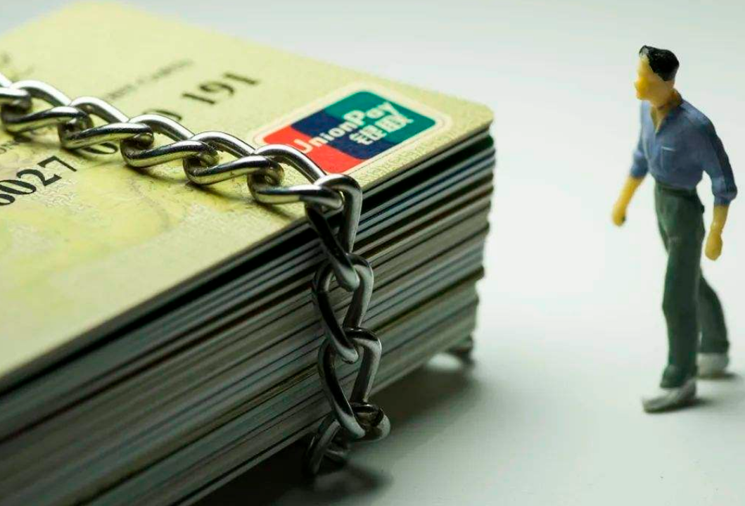 你的账户可能被废？多家银行已通知，有“一类账户”将被清理