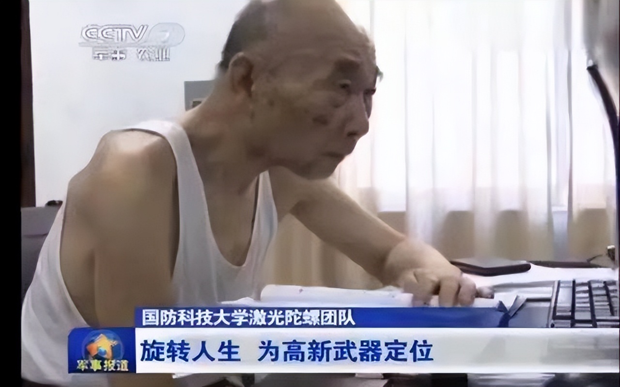 中国院士花43年，成功破译钱学森