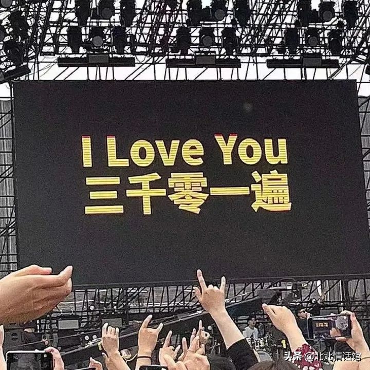“我已尽力，你请随意”