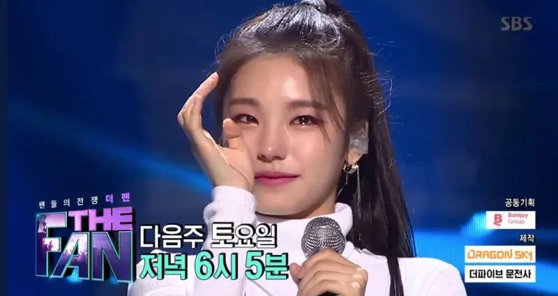 娜琏对ITZY的初印象如何？；aespa美国出道舞台售票率如何？