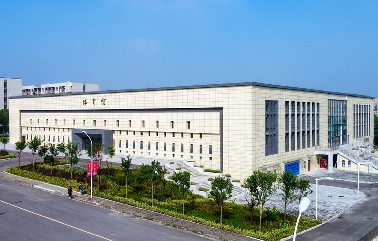 西安财经大学：作为高教重镇的财经院校，都有哪些特色学科专业？