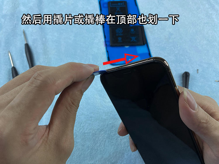 iPhone XS MAX更换大容量电池，续航直接翻倍，看完你也可以自己换