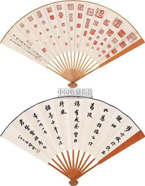 唐伯虎、郑板桥、任伯年、吴昌硕等中国十大名画家画集（珍藏版）