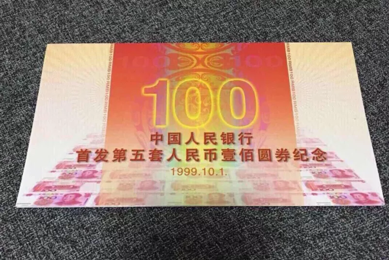 牛年纪念纸币100元图片