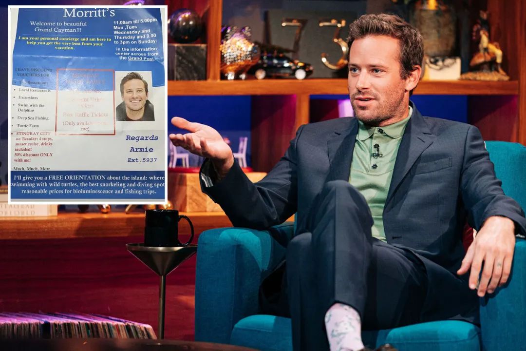 Armie Hammer 正在脚踏实地重新做人