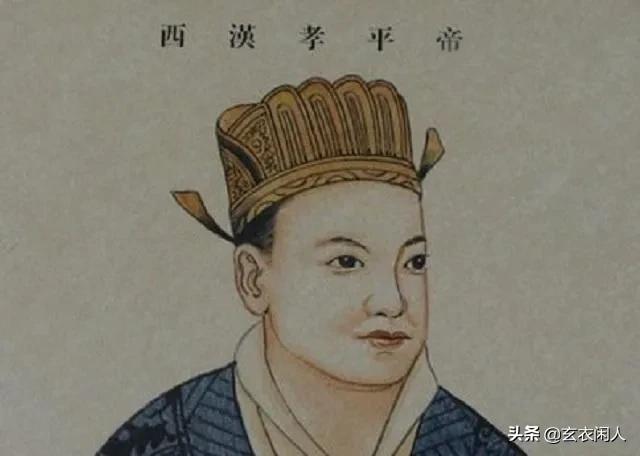 西汉十五位皇帝简介
