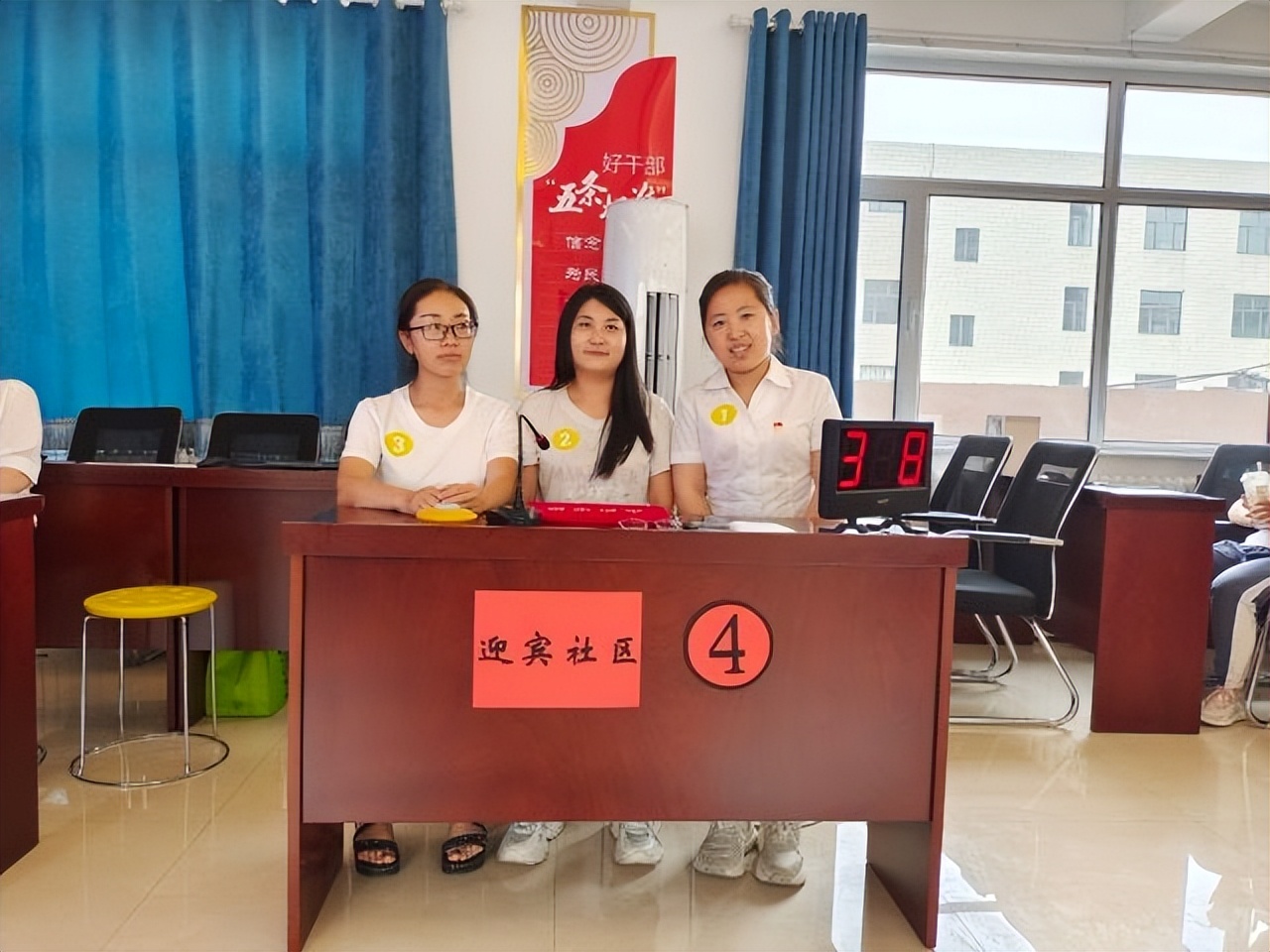 中山東路街道黨工委舉辦“擂臺(tái)比武 述評(píng)比學(xué)”知識(shí)競(jìng)賽