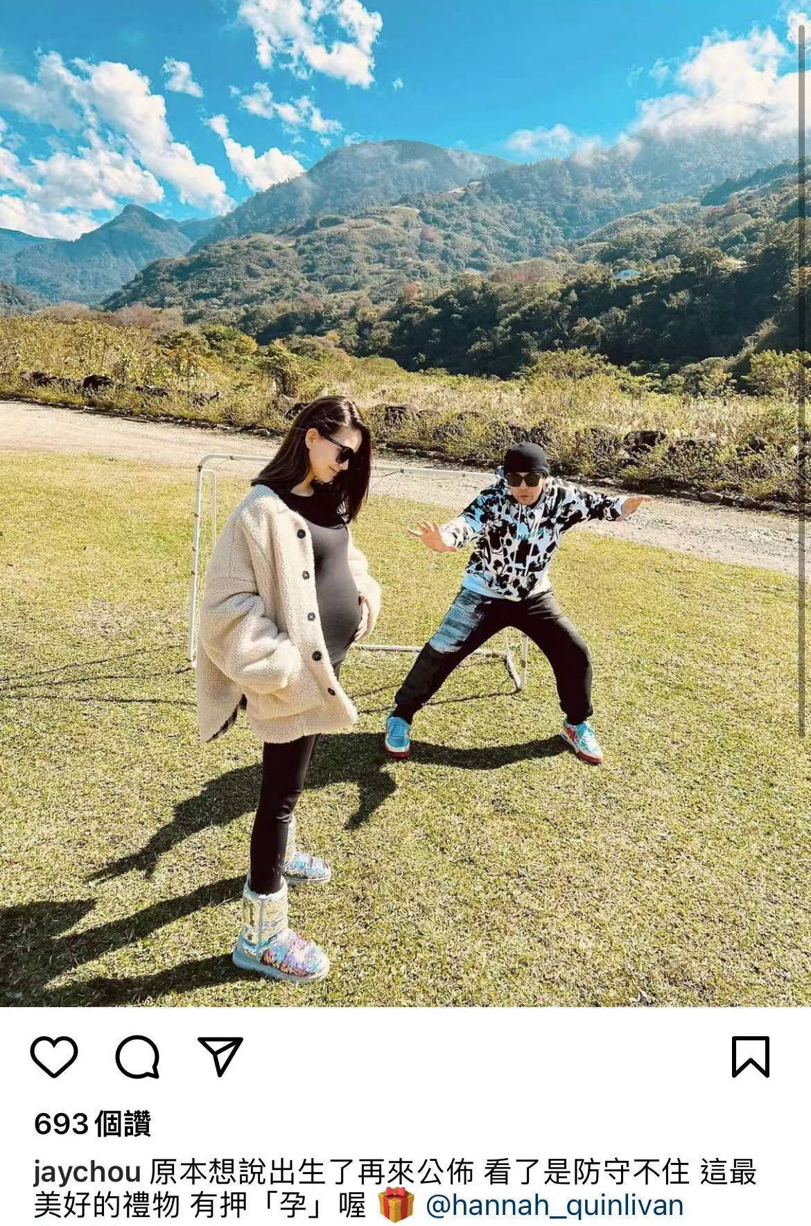 周杰伦晒昆凌孕照官宣第三胎喜讯，去年11月昆凌曾因孕期不适晕倒