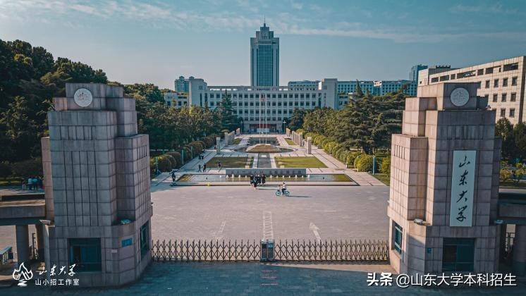 浙江大学历史系（考古屡获重要发现）