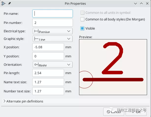 KiCad6.0入门教程（六）--自定义符号和封装