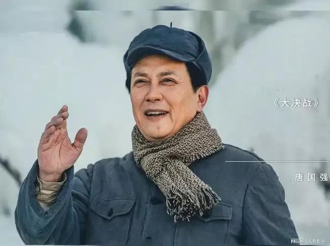 饰演伟人，各领风骚—浅谈饰演主席的几个演员特点