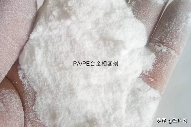 再生PE可以分为哪几类？改性后都有哪些用途？