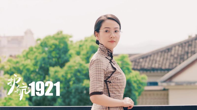 浙江省第六届微电影评选最佳女演员于亚南——追梦人的圆梦时刻