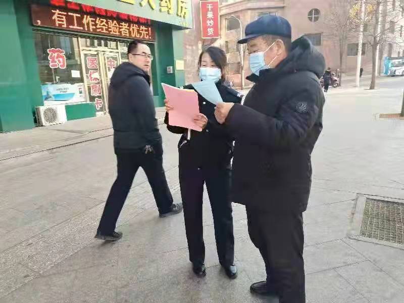 府谷公安：政通路派出所积极开展维护民警执法权威宣传活动