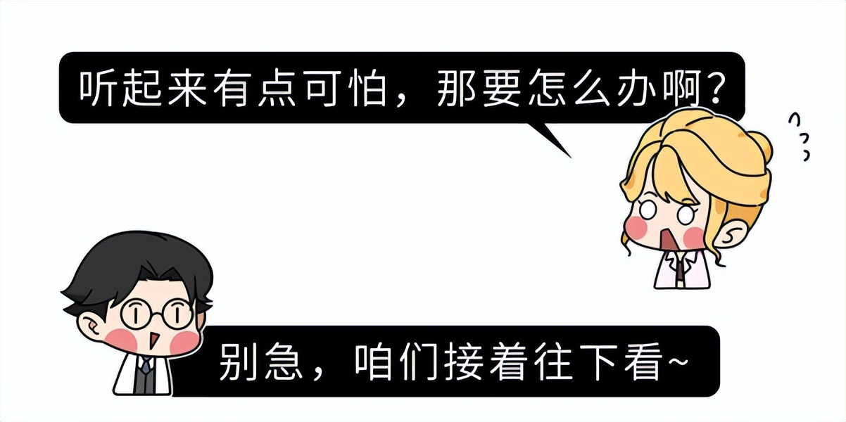 55岁男子，同房时发生“性猝死”，提醒：中老年人办事时避免4事