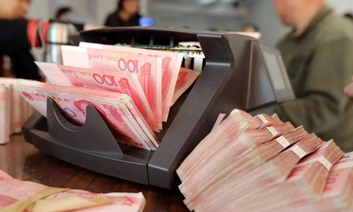 1亿元一天利息多少钱(1亿人民币存银行一年利息多少)