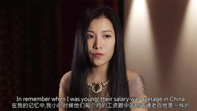 2015年华人富豪苑刚被害案：死后7个孩子来认父，其中5个为亲生