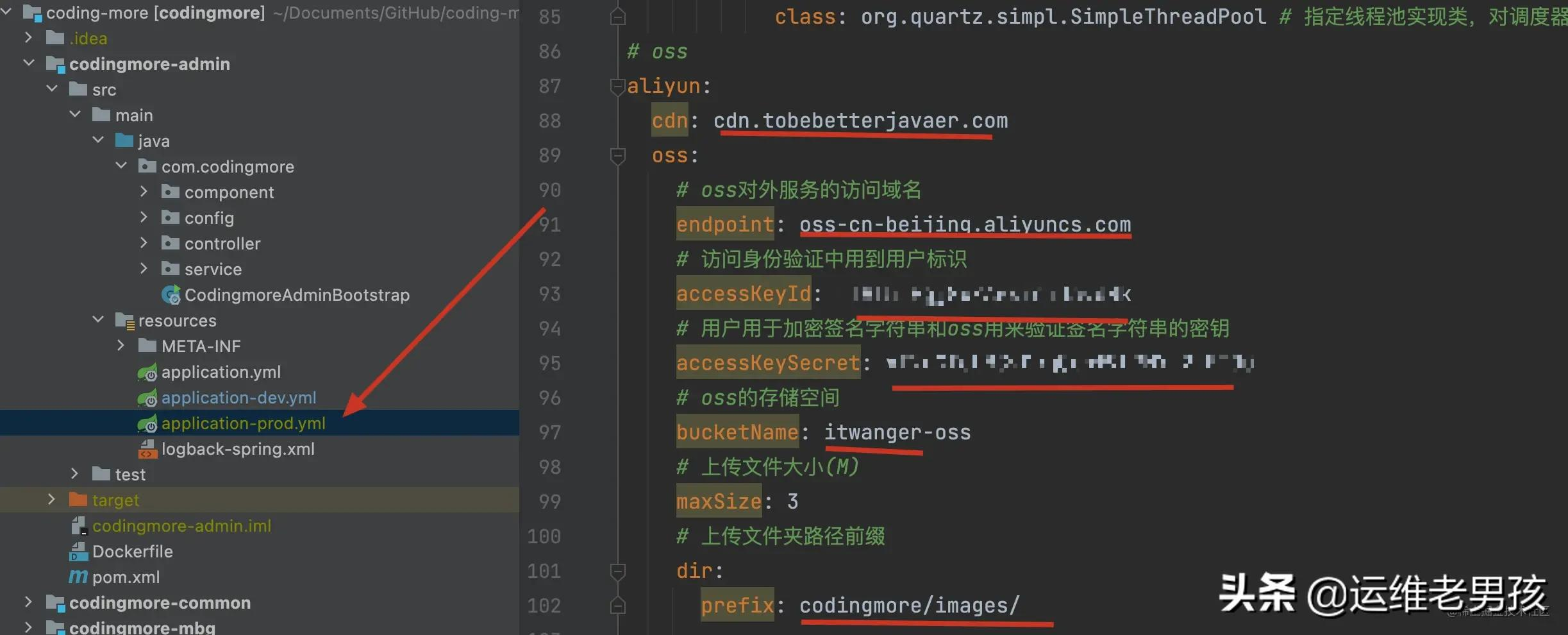 我们公司使用了6年的Spring Boot项目部署方案,打包 + 部署稳的一批