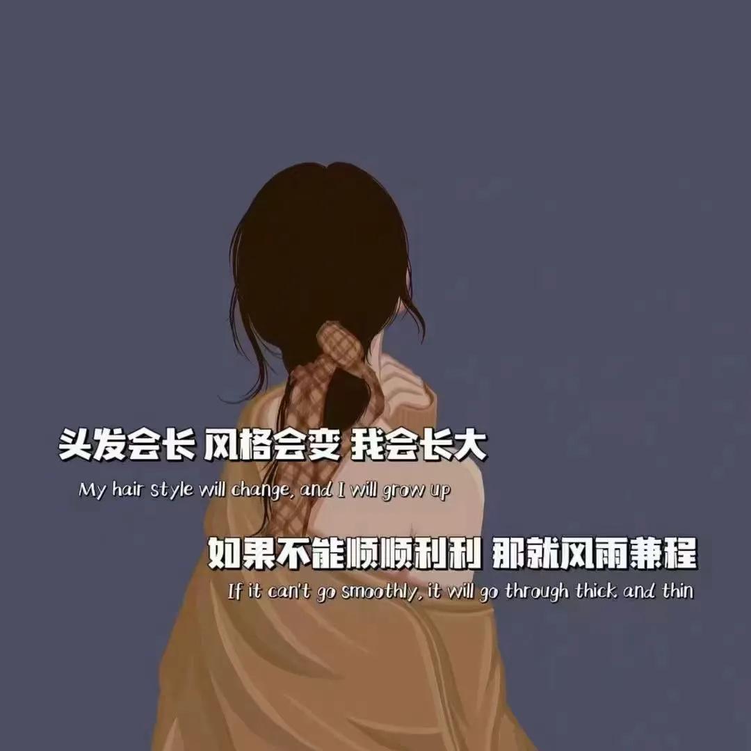 干净小众有品味的背景图