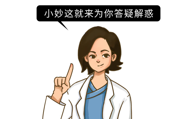 每天吃红枣，身体会得到哪些好处？每天吃几颗最合适？一文讲清楚