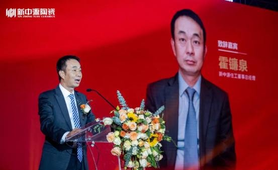 新中源瓷砖加盟好不好-2022年新中源瓷砖如何在市场抢占先机？