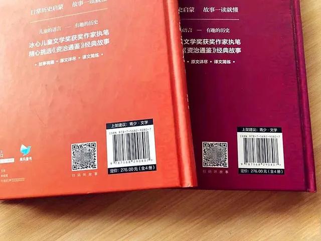 浙江女孩770分夺冠，数学满分，好成绩的背后是一个好习惯