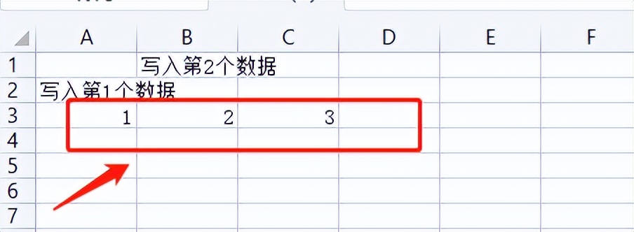 自动化操作Excel利器：Python第三方库Openpyxl指南）