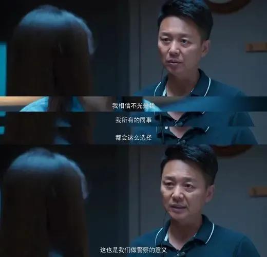 高分国产悬疑剧，拯救剧荒的你（六）