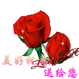 微信朋友圈非常美丽的早上好问候语图片 愿你平安幸福 天天好心情图片